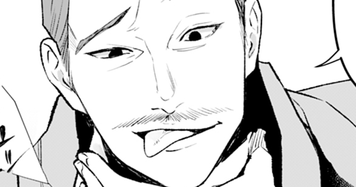 ニッキーとマルコス