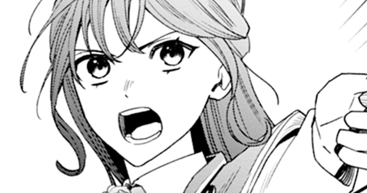 姉妹の衝突