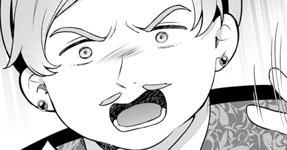 嫌われたって