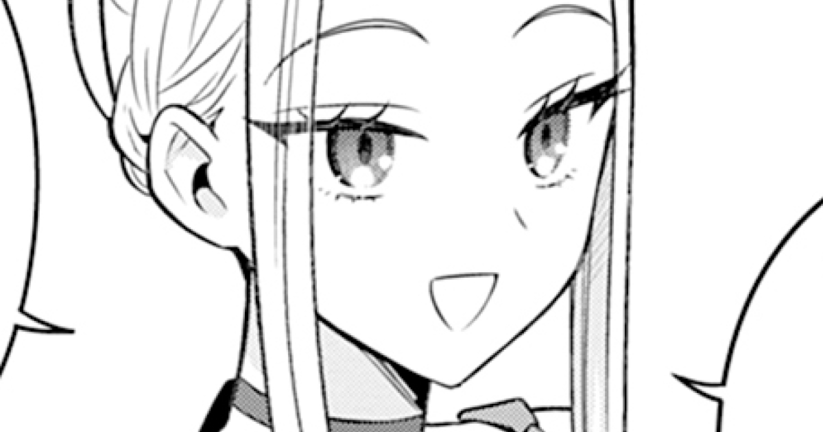 愛はどこに?