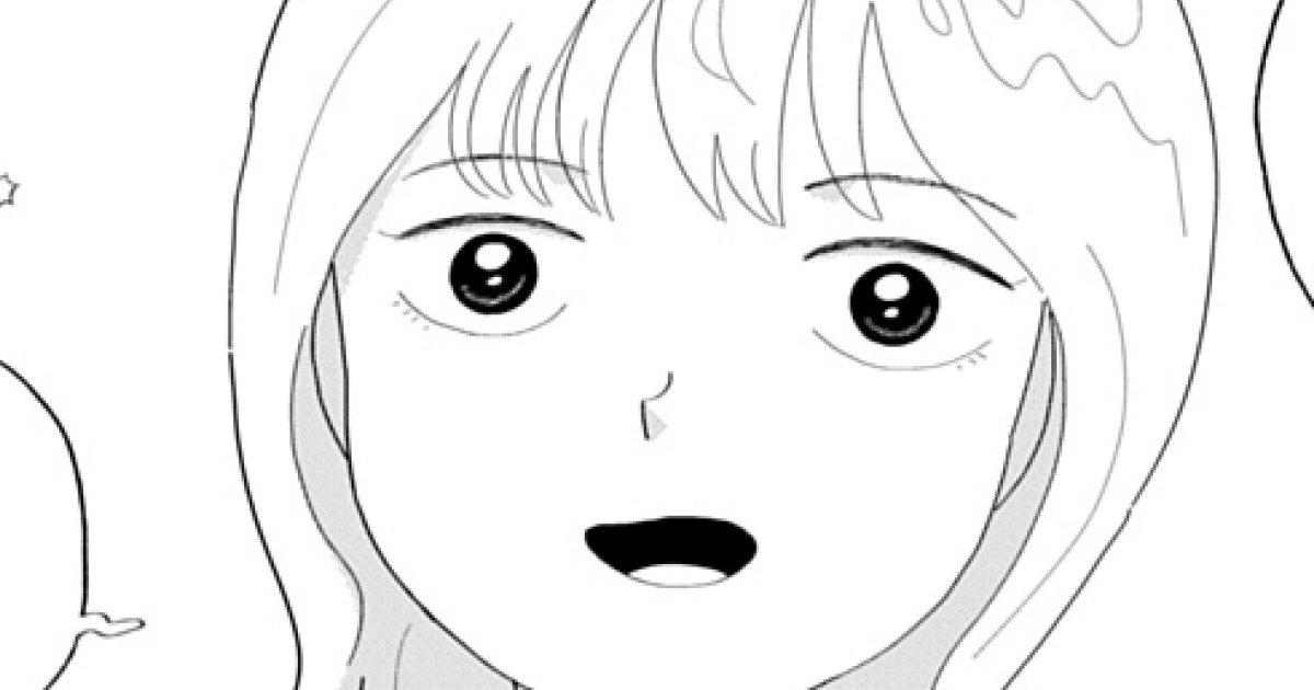 みっちゃんの婚活／よみきり・みっちゃんの婚活 | 花とゆめ＋