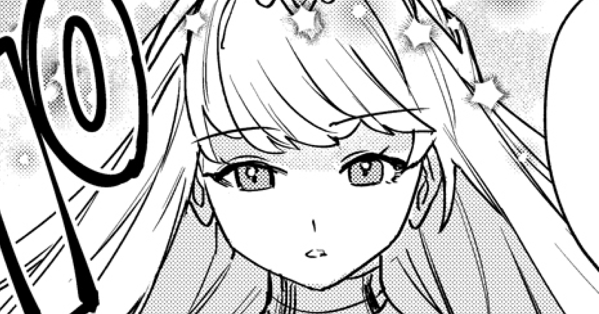 20話