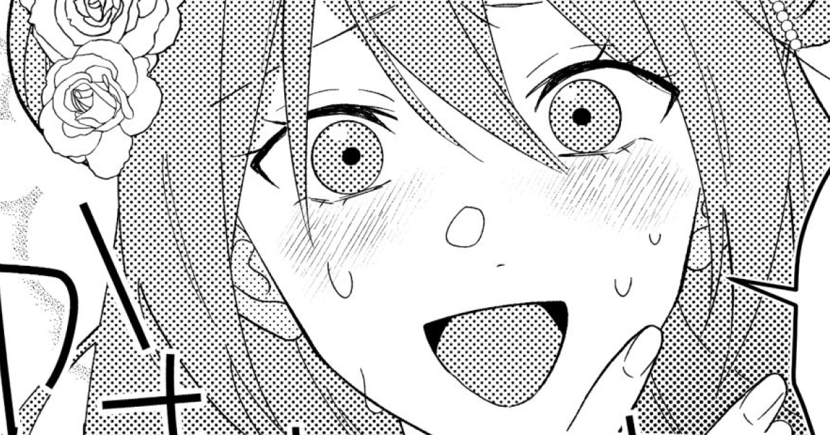 第3話(2)