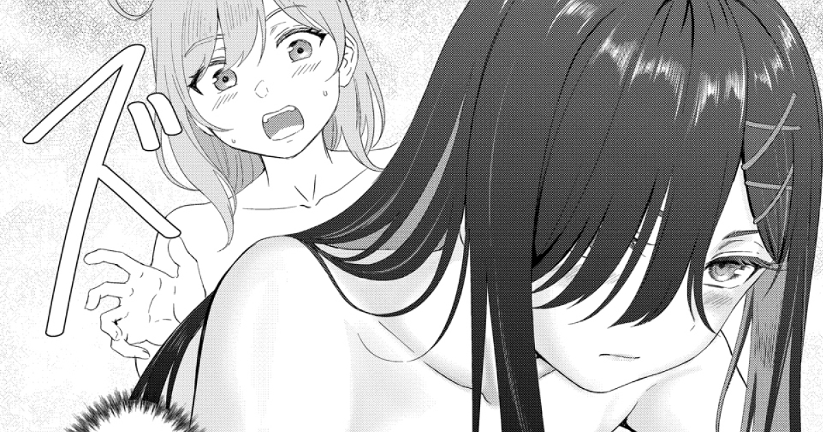 20話