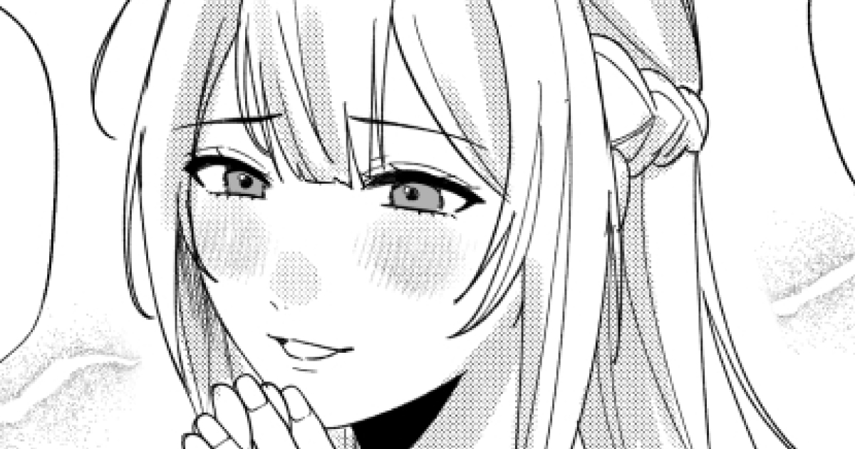 第5話(2)