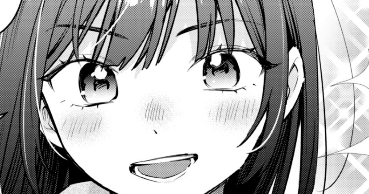 センパイ、自宅警備員の雇用はいかがですか？・第20話① | ライコミ