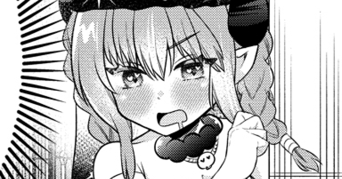 番外編1