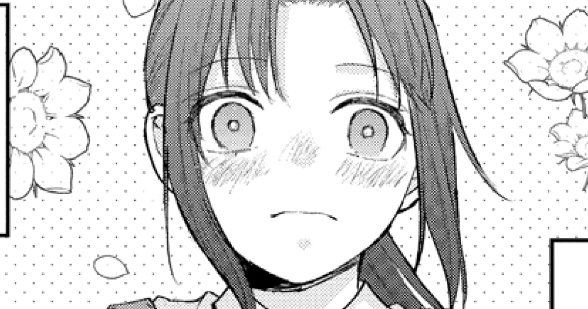 8話