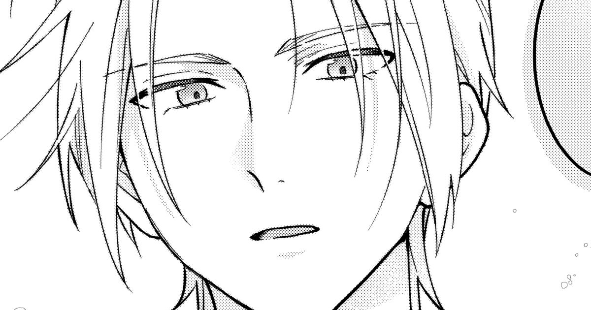 第5話(2)