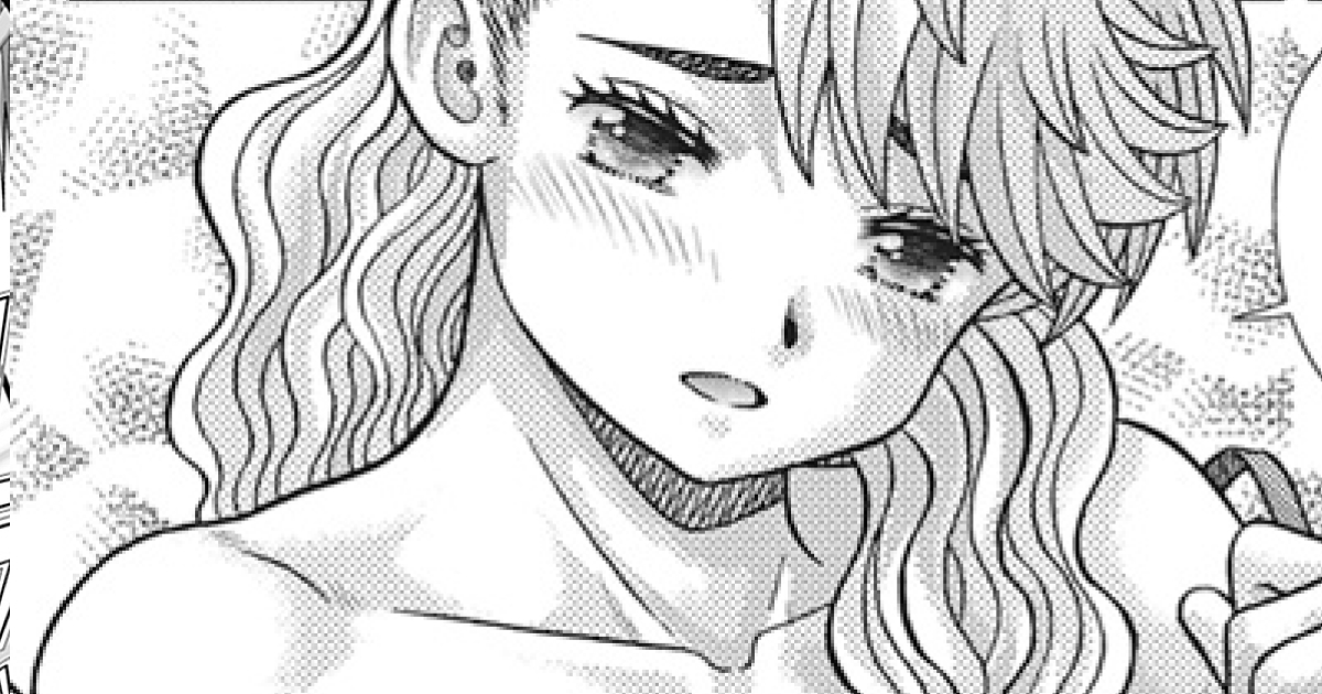 ふたりエッチ - 克・亜樹 | ヤングアニマルWeb