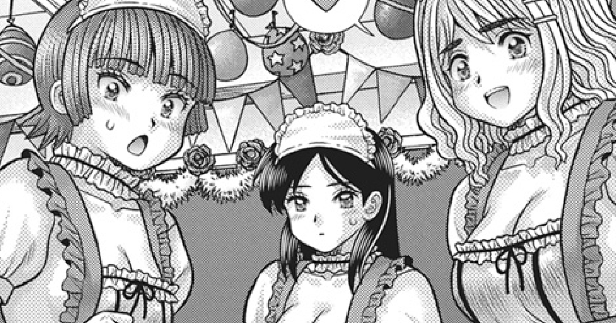 ふたりエッチ・PART.2 ロストバージンについて | ヤングアニマルWeb