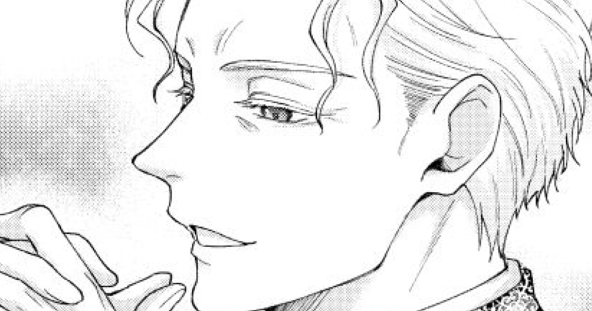 第1話(2)