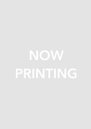 魔法機械人間906 1