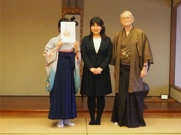 【ちはやふる小倉山杯記念鼎談】楠木早紀・松川英夫・末次由紀１〜競技かるたとの出会い〜