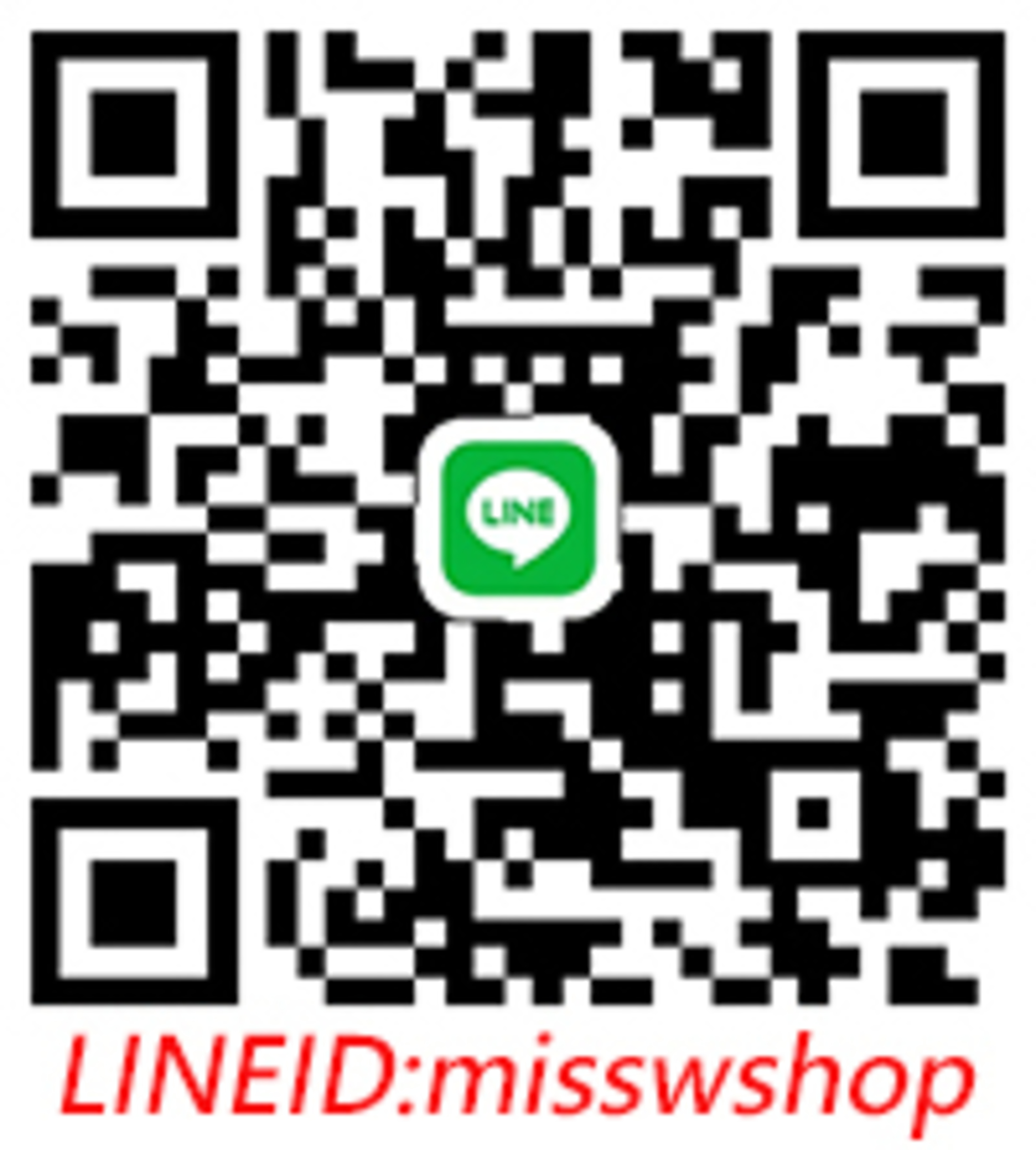 LINEで友達になることの利点は以下の通りです