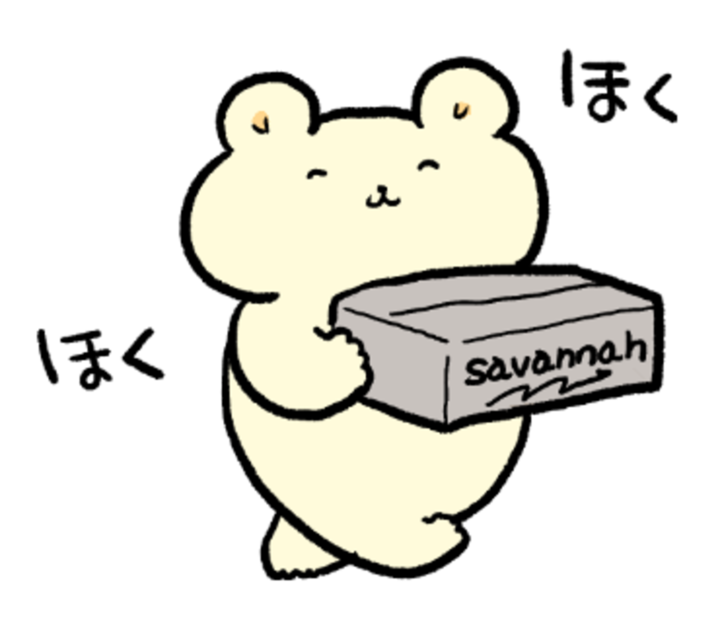 くまちゃんスタンプできました。