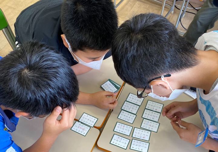 幸せを育む大地と学びの神様の螺旋