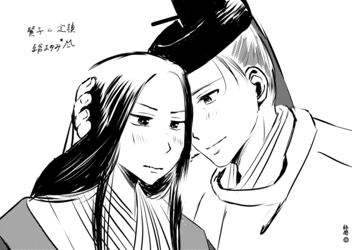 『紫式部の一人娘』の感想漫画を描かせていただきました（note）