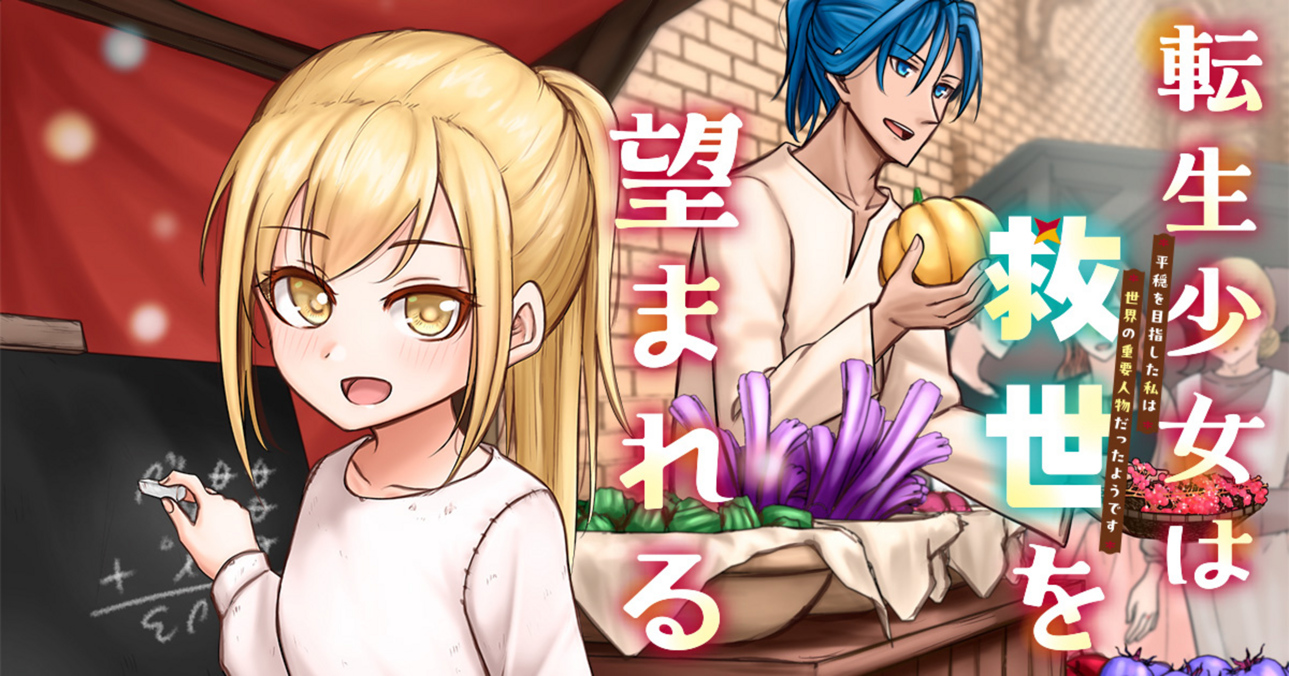 専用出品 ask様 メルカリの「〇〇様専用」の意味とその意外な