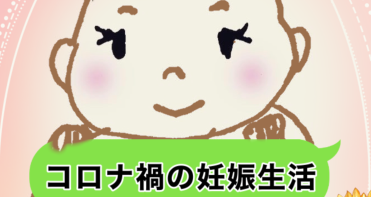 イラスト、小説、stages