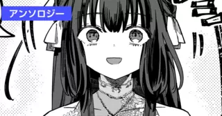 権利を主張できるのは、義務を果たしている者だけ