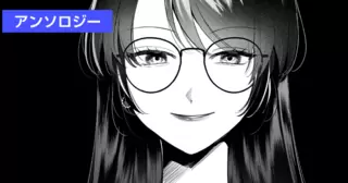 婚約破棄したので、もう毎日卵かけご飯は食べられませんよ？