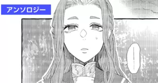 その断罪劇に私を巻き込まないで！