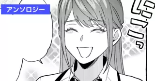 婚約破棄で私は自由になる