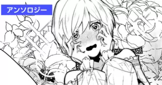 伯爵令嬢は最強の平民に嫁ぎます～お父様の命の恩人はただの平民でしたが、王を救って今は騎士。いずれは騎士団長に成り上がると噂の美男です。自分が嫁ぎたかった？残念、もう遅くてよ？