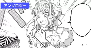 ワシが育てた……脳筋令嬢は虚弱王子の肉体改造後、彼の元から去ります