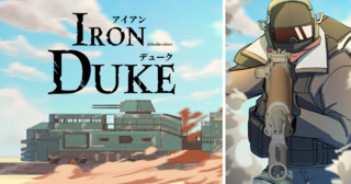 アイアンデューク