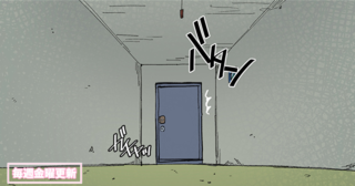 スリップモメント