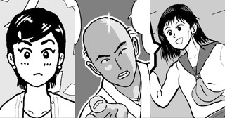 【※毎日11時更新】『地獄絵師ミダス』第1話「絵になる二人」080