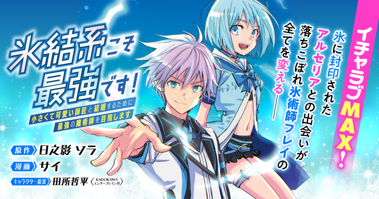 ウィンドウズフォン8 1