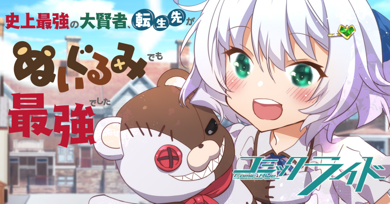 2023102417421928916D186EDC260C