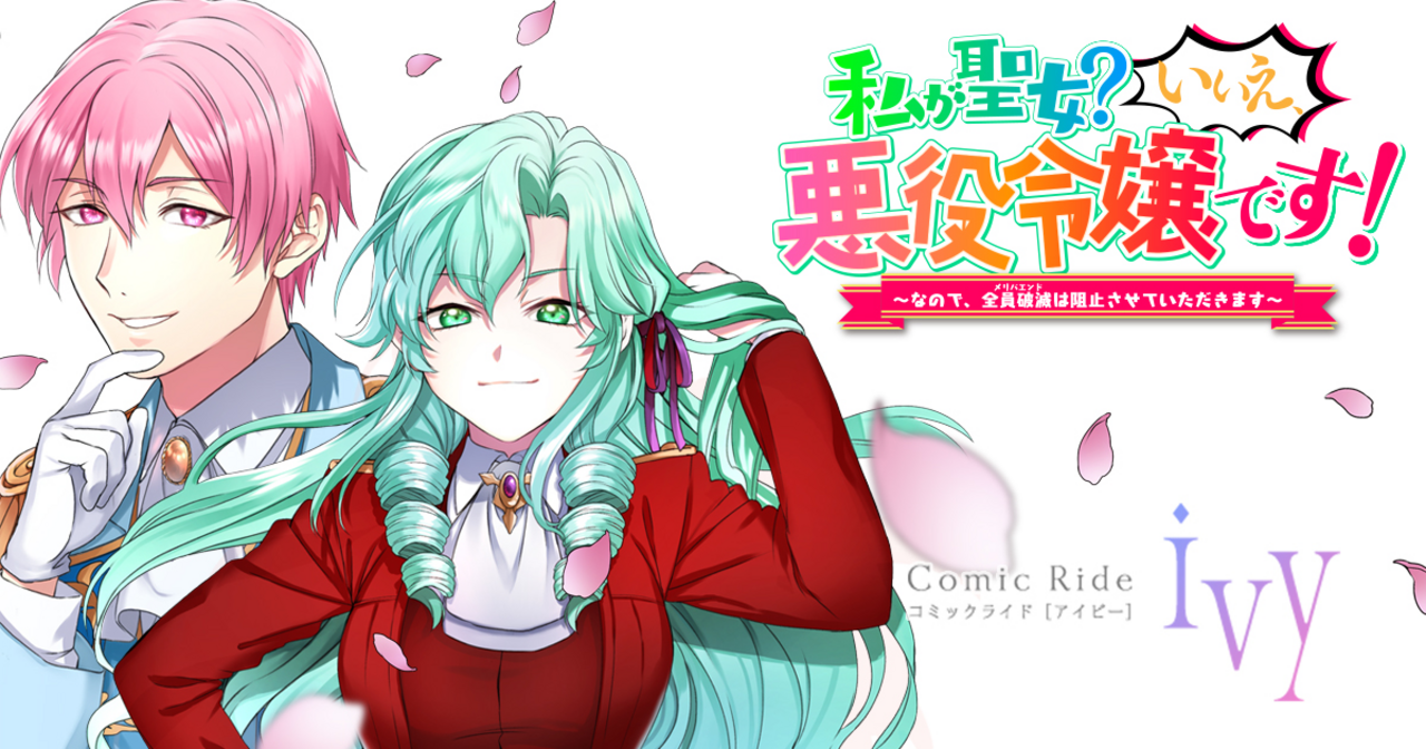 20231024175936966AEB848C3AD4FF