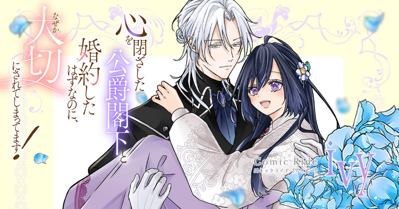 20240620180804789705F828DA47A8