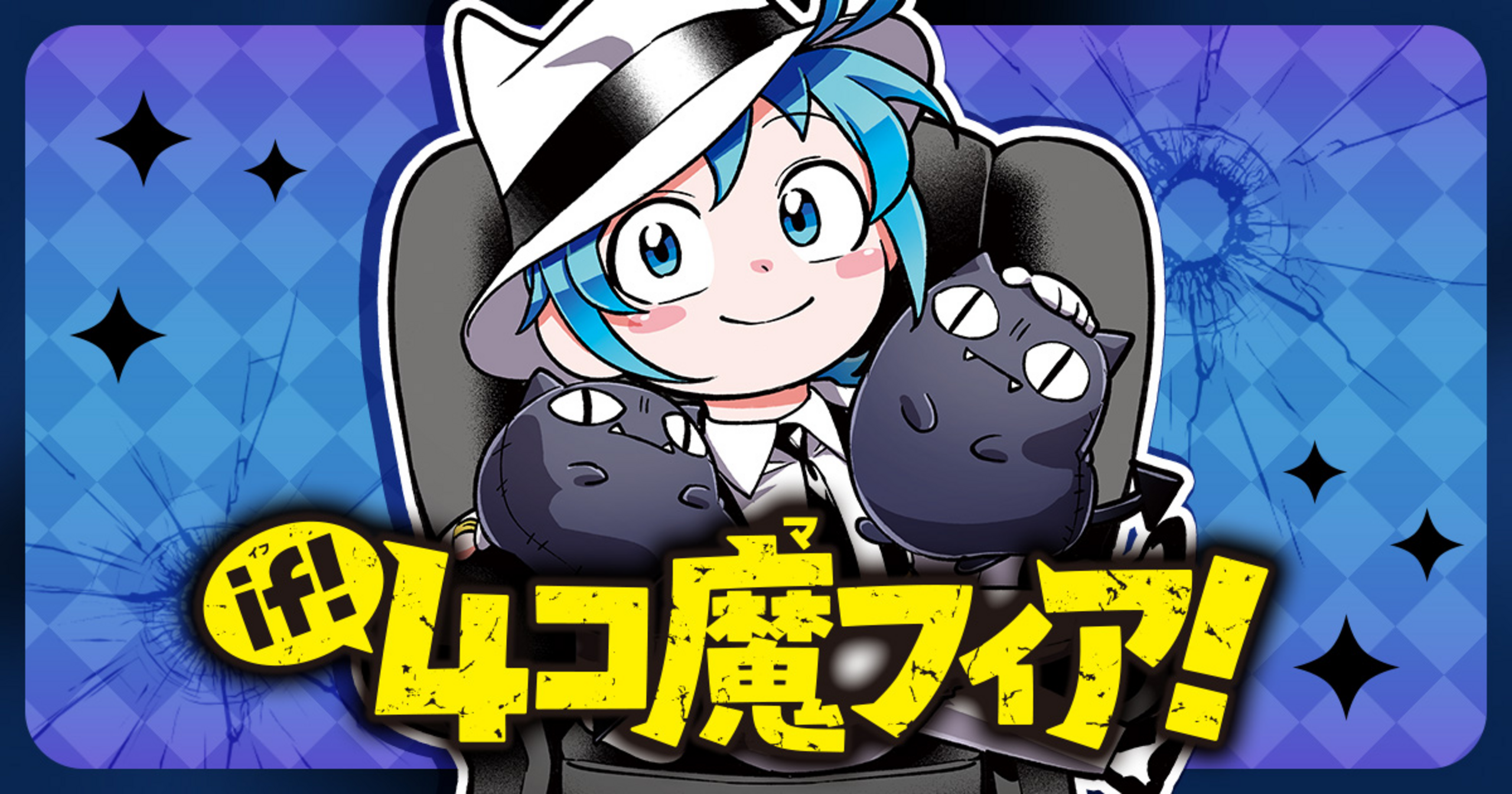 たいたい※プロフお読みくださいページ 2026021614033952893DC90A9A9F4F