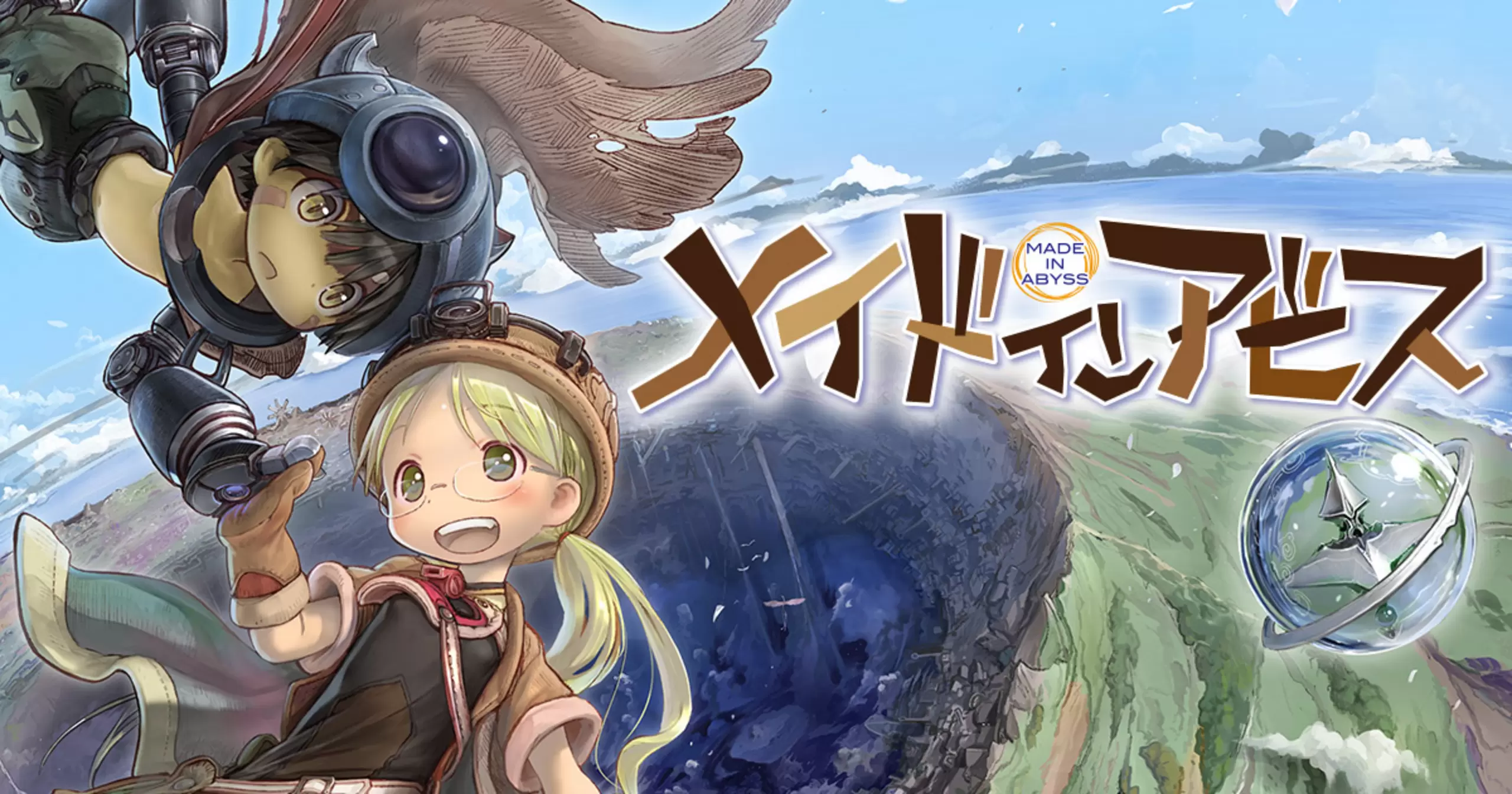 20250813144042253661A3C12D9B07