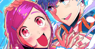 主題歌OL歌子ちゃん