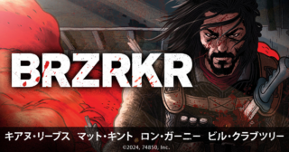 BRZRKR
