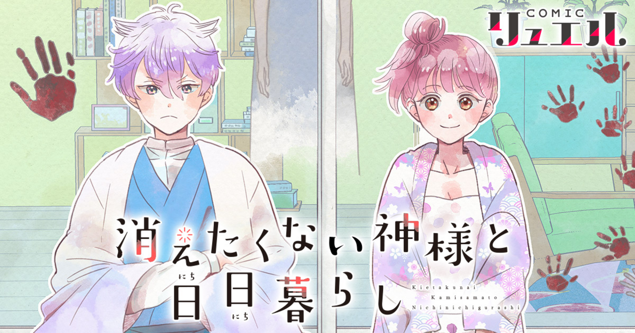 20241001194319721B21BF914452AB