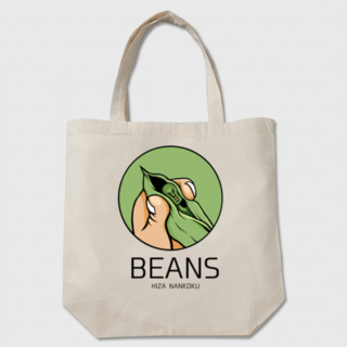BEANS BAG （beige）
