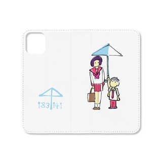 高身長の後輩♀と低身長の先輩♂が恋愛に発展するまでグッズ