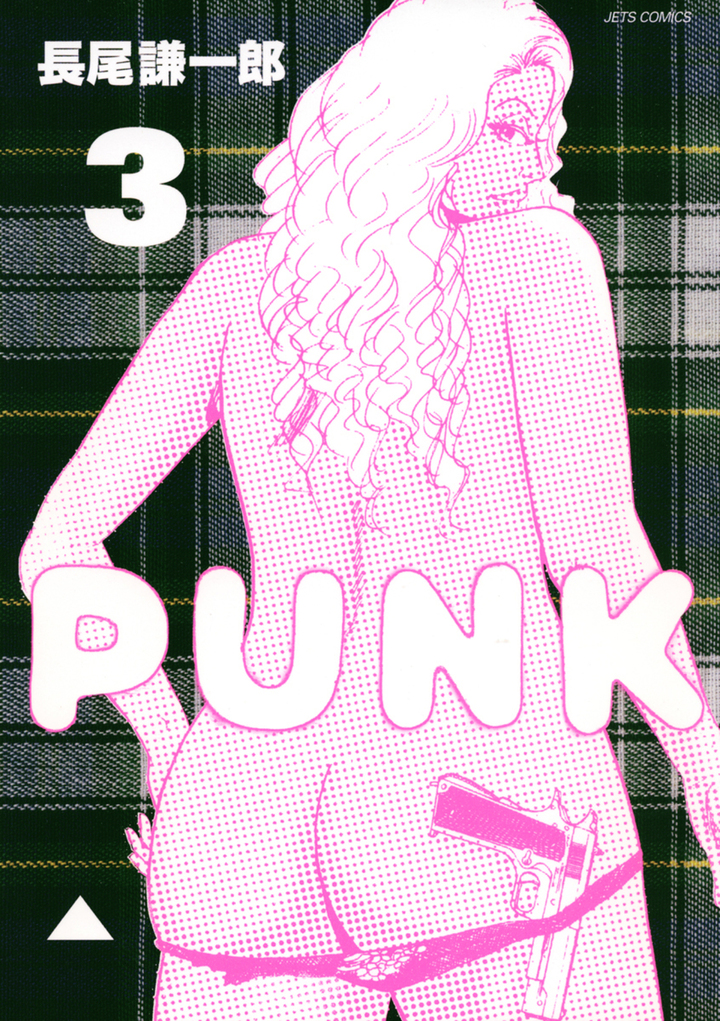PUNK3