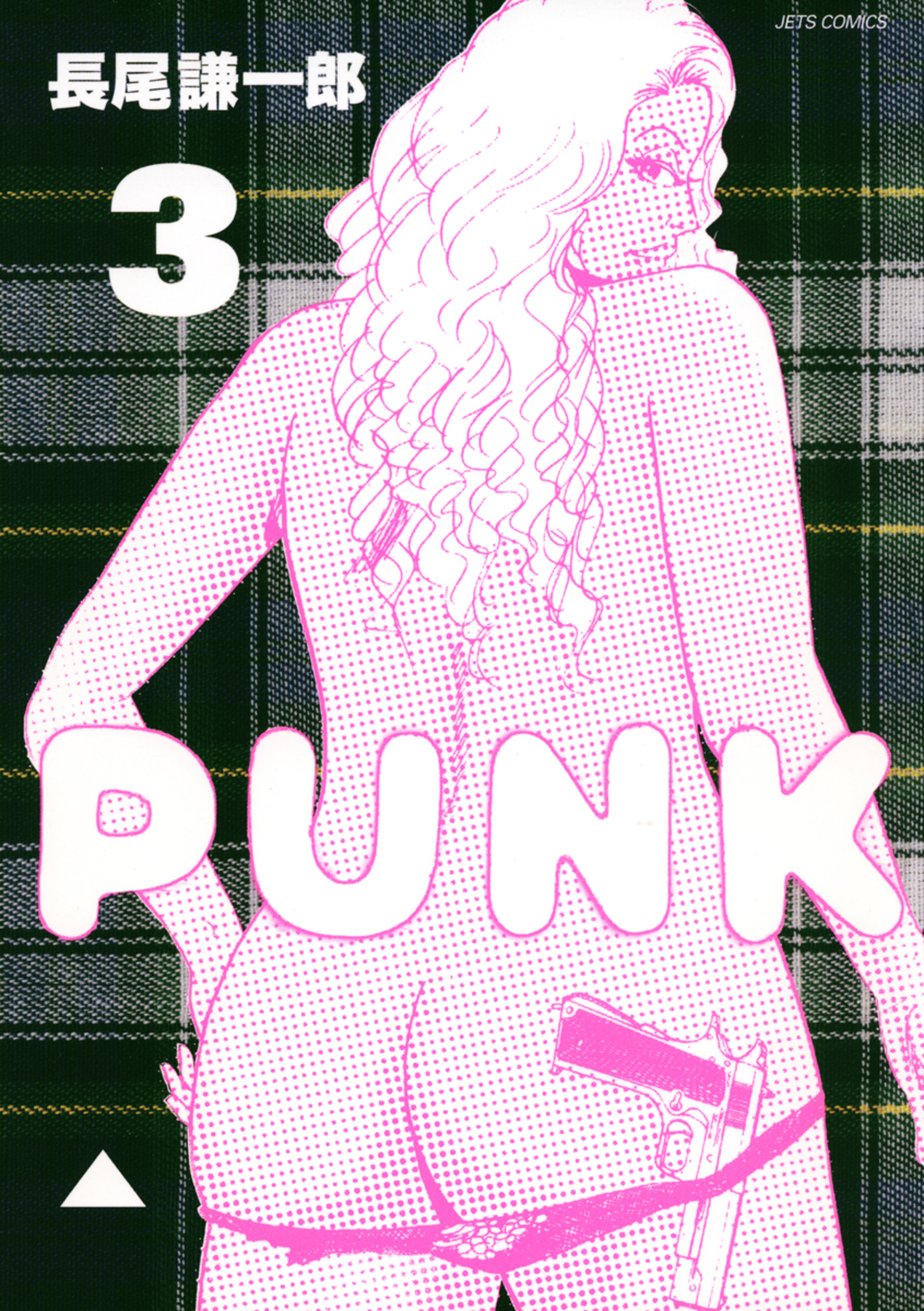 PUNK3