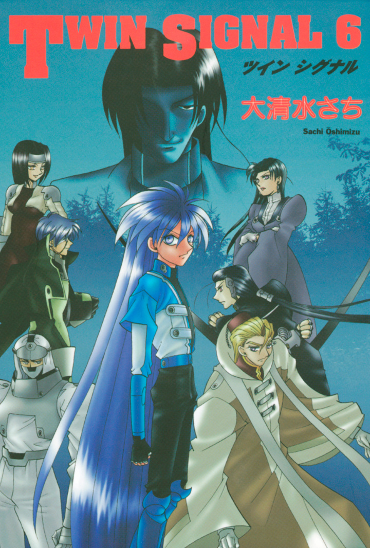 TWIN SIGNAL　6