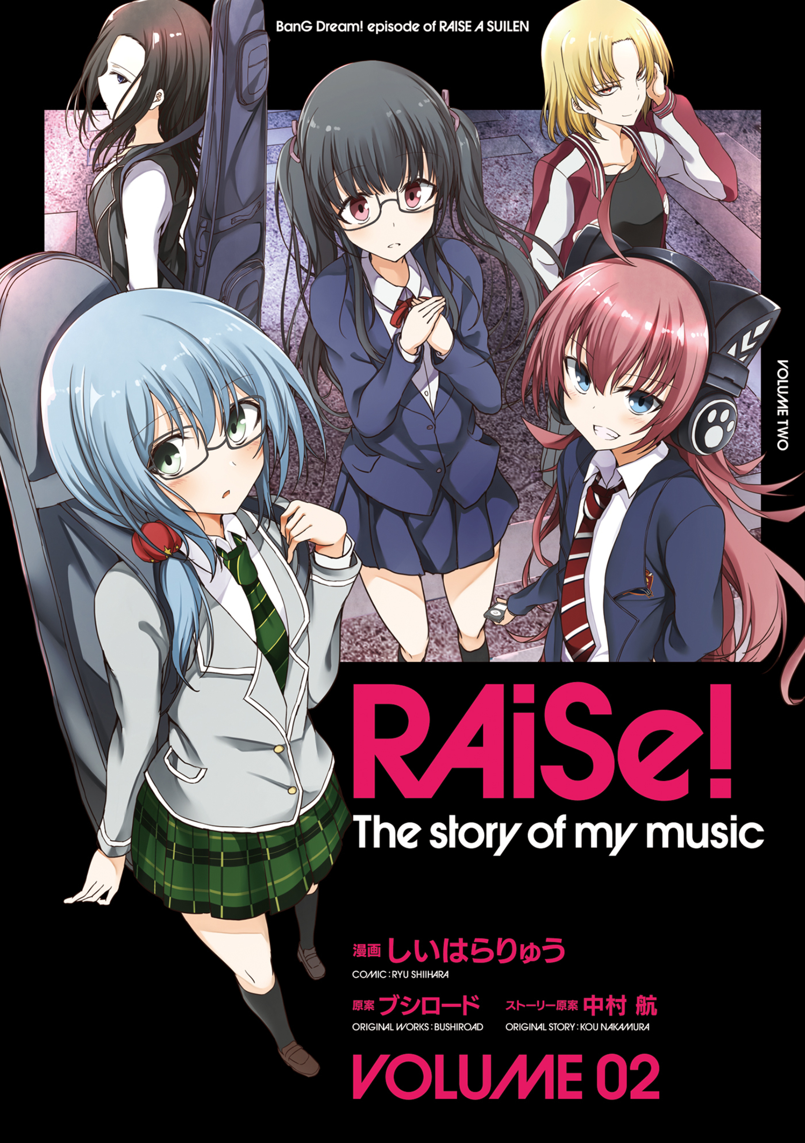 RAiSe! The story of my music 2-5906849
