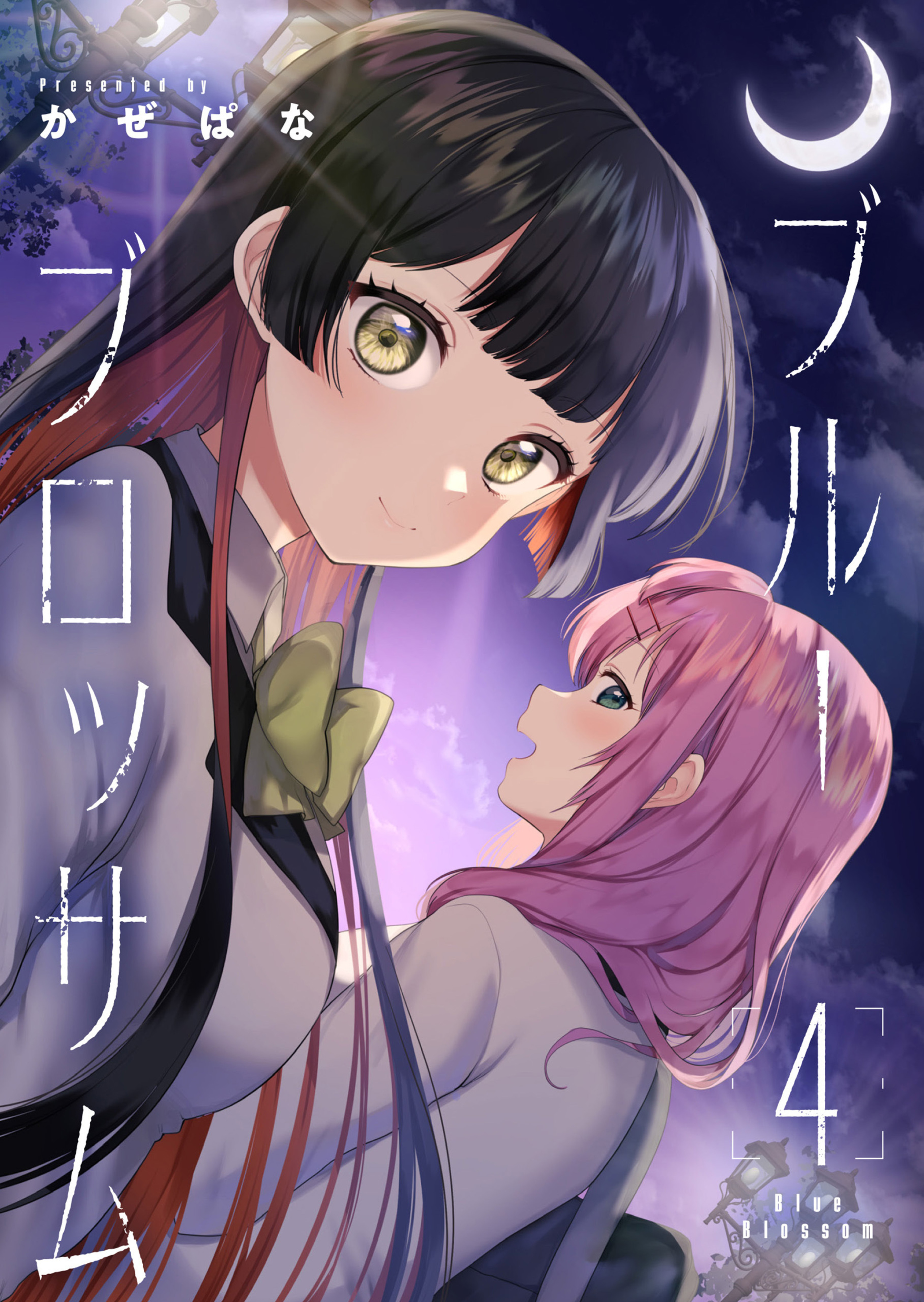 ブルーブロッサム 4-6490072