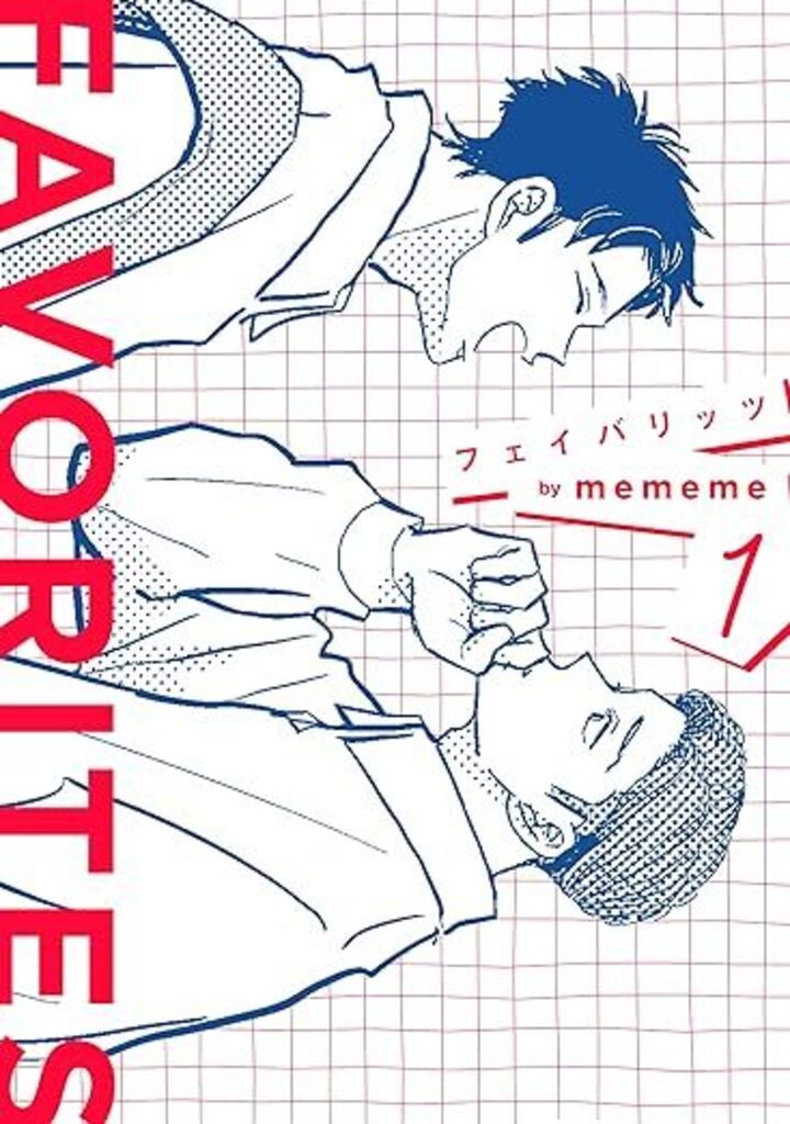 FAVORITES フェイバリッツ （1）